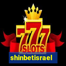 shinbetisrael