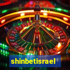 shinbetisrael