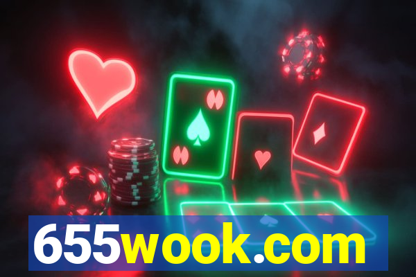 655wook.com