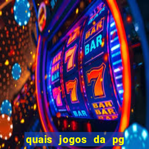 quais jogos da pg da pra comprar funcionalidade