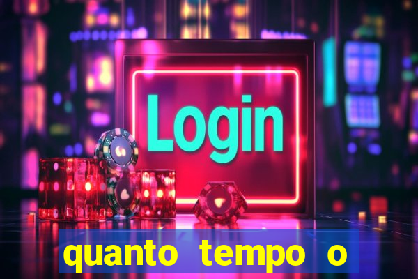 quanto tempo o cruzeiro demorou para ganhar o primeiro brasileiro