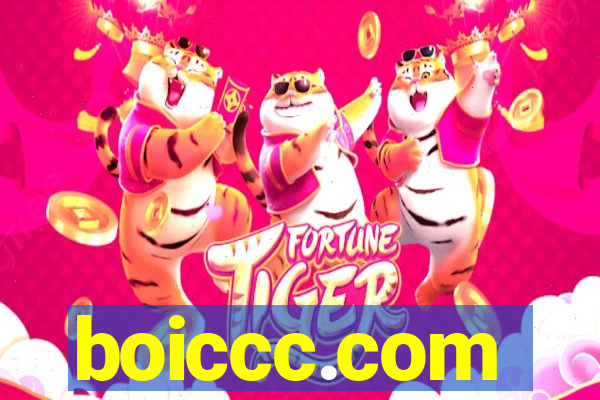 boiccc.com