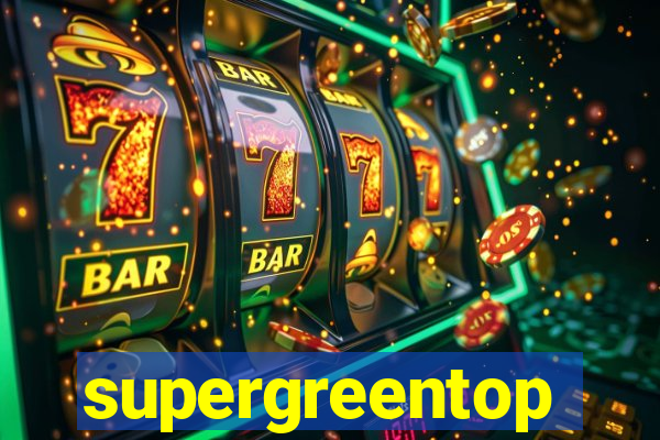 supergreentop