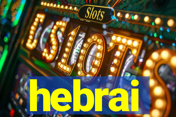 hebrai