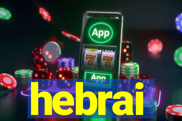 hebrai