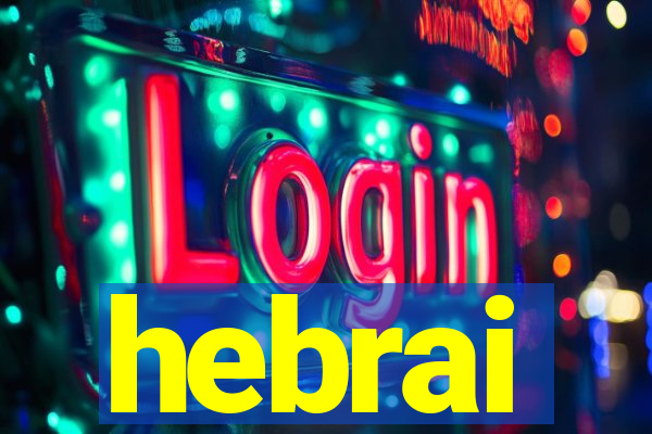 hebrai