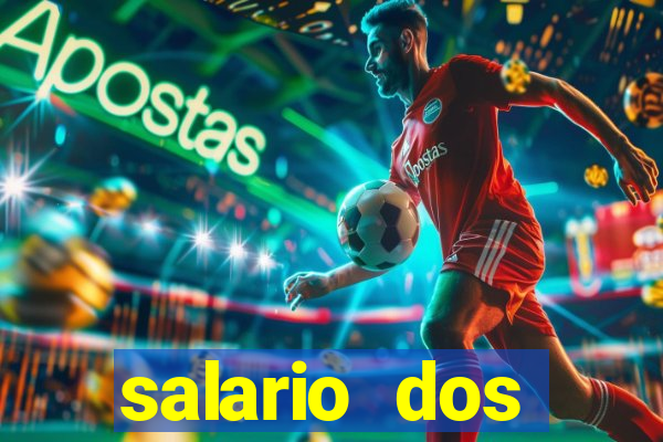 salario dos jogadores do sada cruzeiro