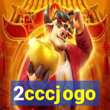 2cccjogo