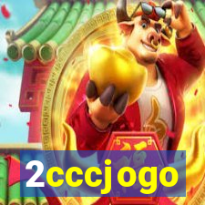 2cccjogo