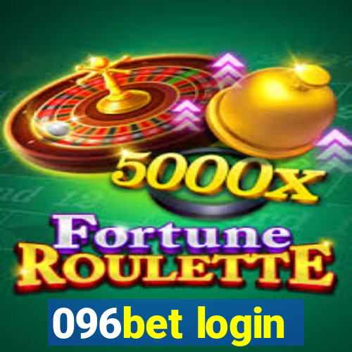 096bet login