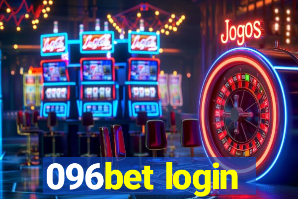 096bet login