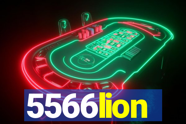 5566lion