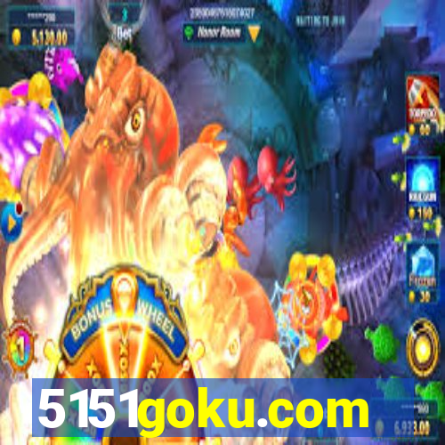 5151goku.com