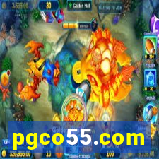 pgco55.com