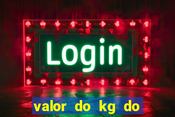 valor do kg do lacre de latinha 2024