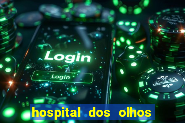 hospital dos olhos pirapora minas gerais