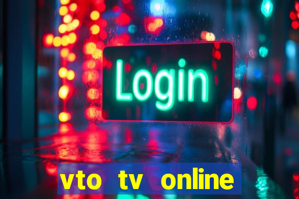 vto tv online futebol sportv