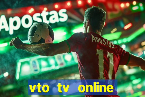 vto tv online futebol sportv