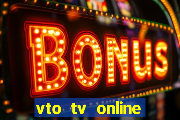 vto tv online futebol sportv