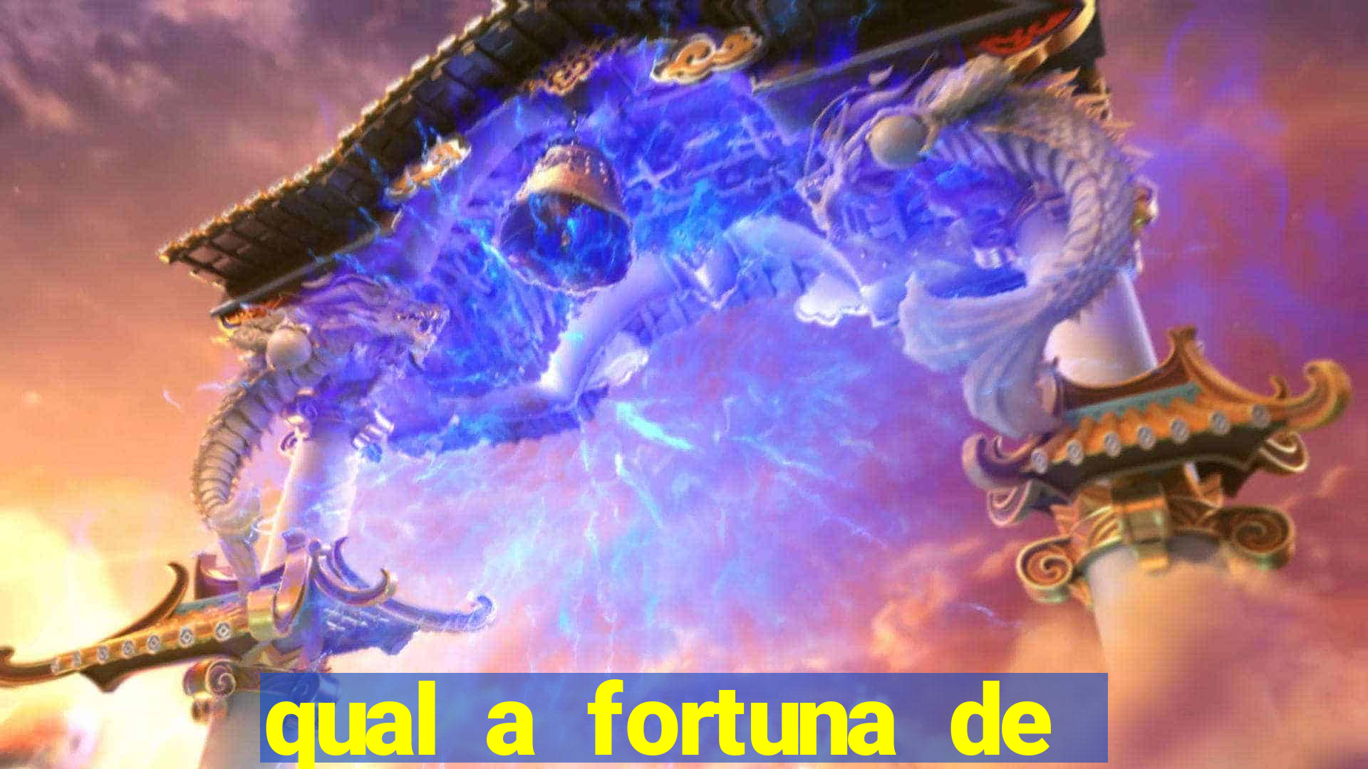 qual a fortuna de lucas moura