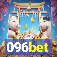 096bet