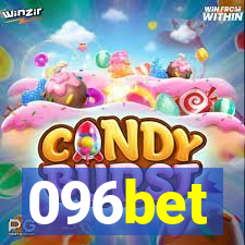 096bet