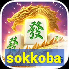 sokkoba