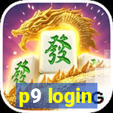 p9 login