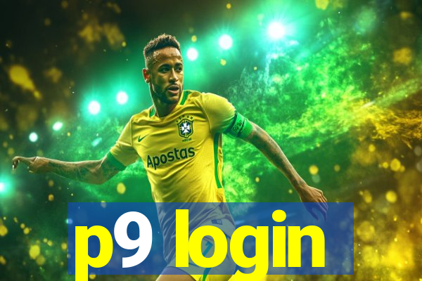 p9 login