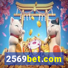 2569bet.com