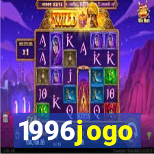 1996jogo