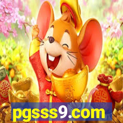 pgsss9.com