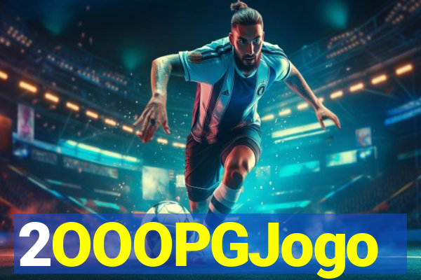 2OOOPGJogo