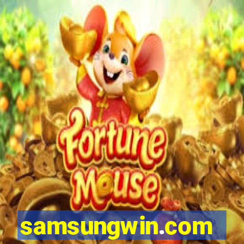 samsungwin.com