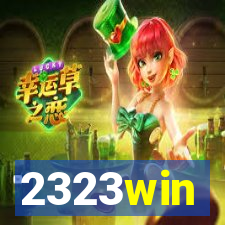 2323win