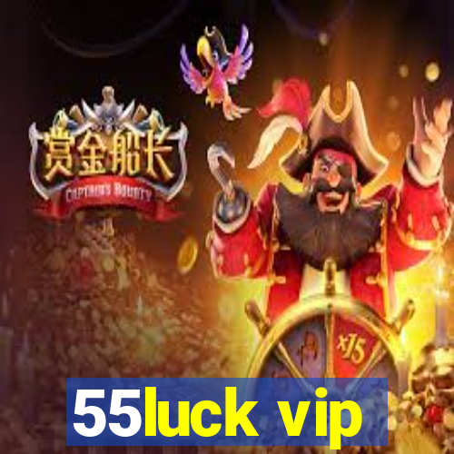 55luck vip