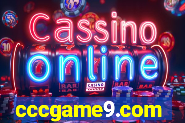 cccgame9.com