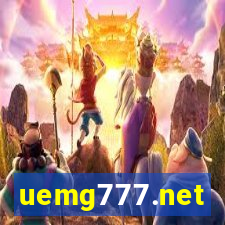 uemg777.net