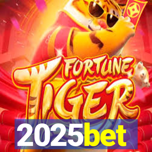 2025bet