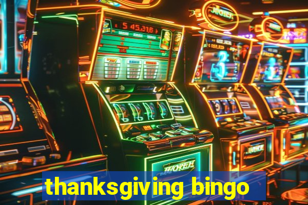 thanksgiving bingo