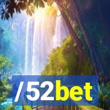 /52bet