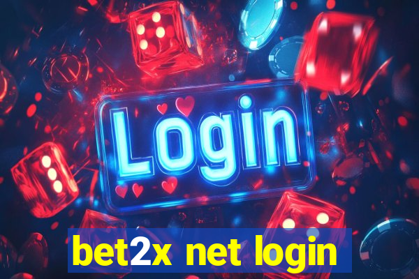 bet2x net login