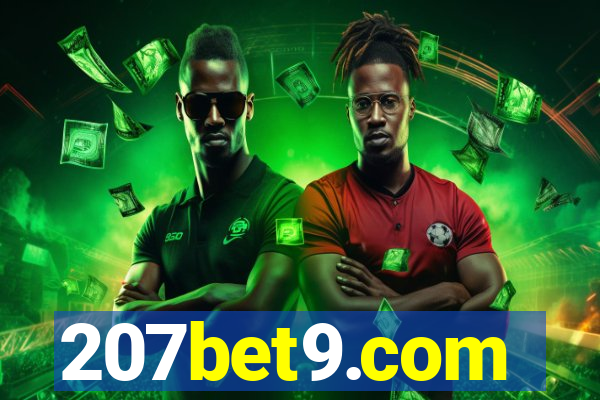 207bet9.com