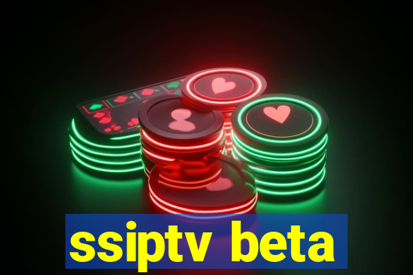 ssiptv beta