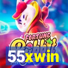 55xwin