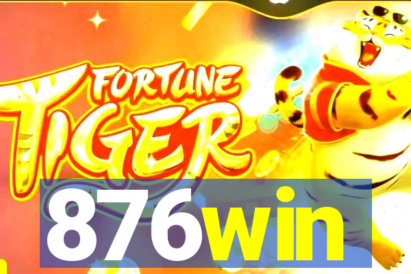 876win