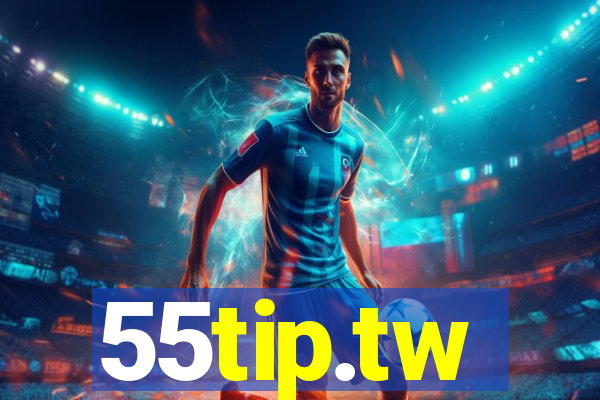 55tip.tw