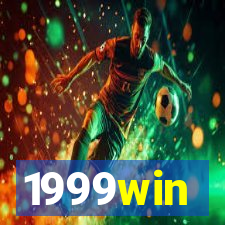 1999win