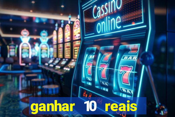 ganhar 10 reais agora no pix