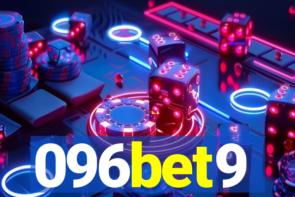 096bet9